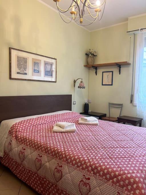 Apartamento La Casa Di Gioia Florencia